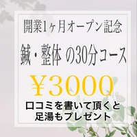 画像268