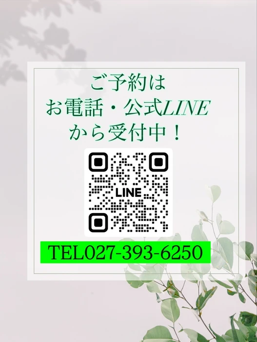 画像269