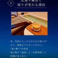 画像271