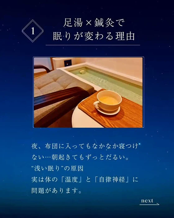 画像271