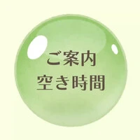 画像273