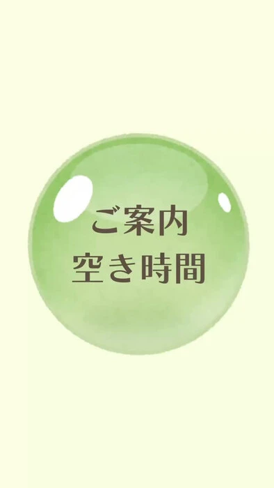 画像273
