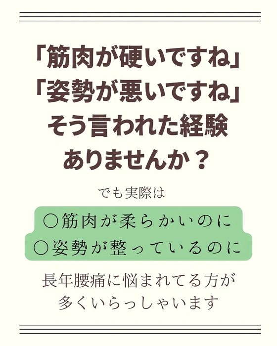 画像276