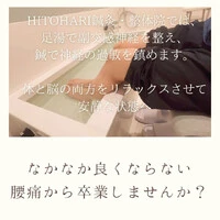 画像278