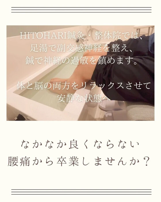 画像278