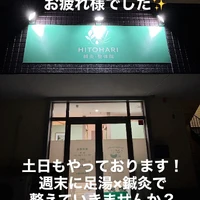 画像281