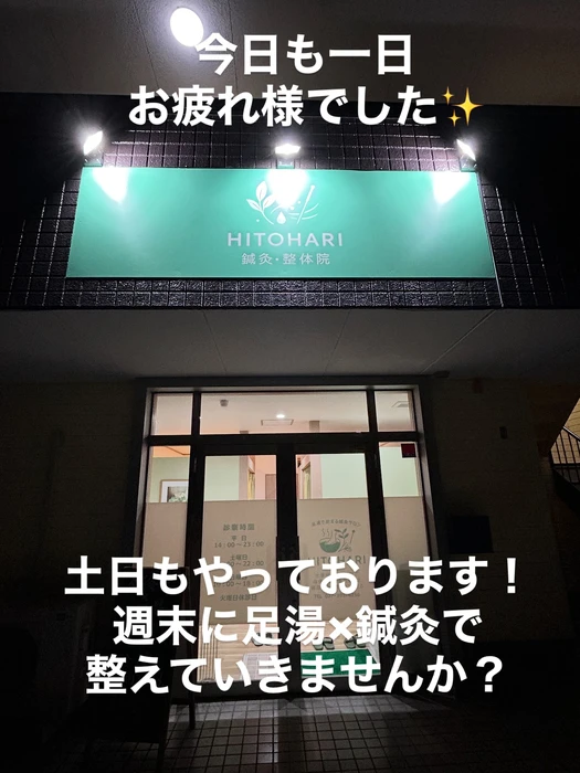 画像281