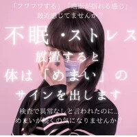 画像284