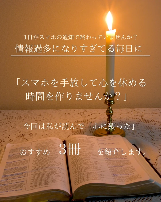 画像287