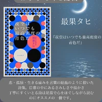 画像288