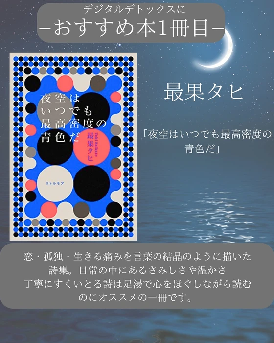 画像288