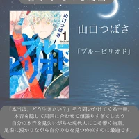画像290