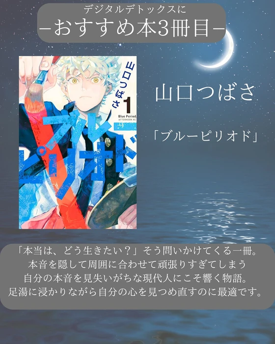 画像290