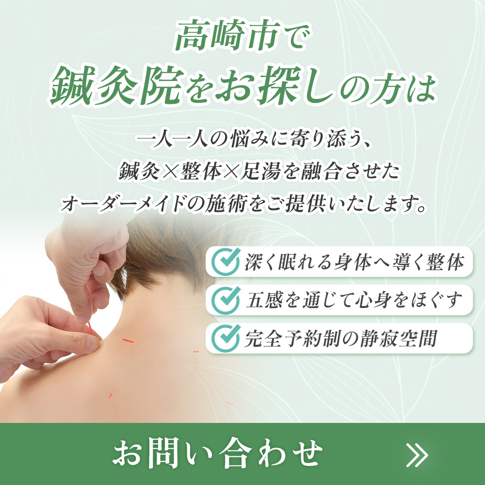 modal_banner